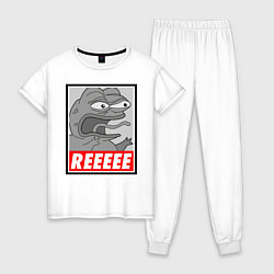 Пижама хлопковая женская Pepe trigger, цвет: белый