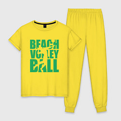 Пижама хлопковая женская Beach Volleyball, цвет: желтый