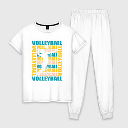 Пижама хлопковая женская Волейбол, цвет: белый