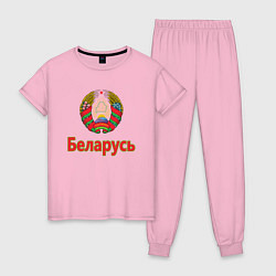Пижама хлопковая женская Беларусь, цвет: светло-розовый