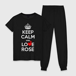 Пижама хлопковая женская Будь спок и люби Розу, цвет: черный
