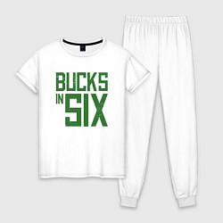 Пижама хлопковая женская Bucks In Six, цвет: белый