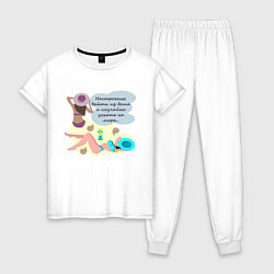Пижама хлопковая женская Море, цвет: белый