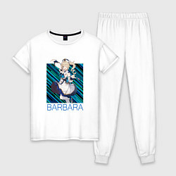 Женская пижама Барбара Genshin Impact