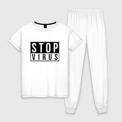 Пижама хлопковая женская Stop Virus, цвет: белый