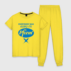 Пижама хлопковая женская Kung-Fu, цвет: желтый