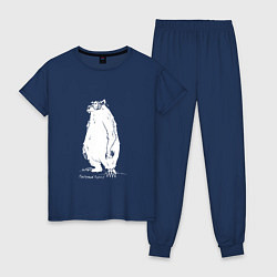 Пижама хлопковая женская Курьер - Медведь, цвет: тёмно-синий