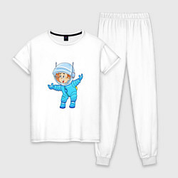Пижама хлопковая женская Счастливый космонавт, цвет: белый