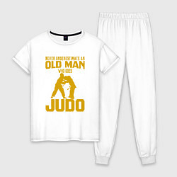 Пижама хлопковая женская Old Man Judo, цвет: белый