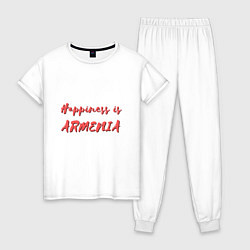 Женская пижама Армения - Счастье