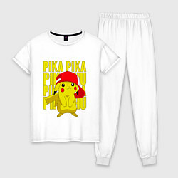 Пижама хлопковая женская ПИКАЧУ В КЕПКЕ ПОКЕМОНЫ, цвет: белый