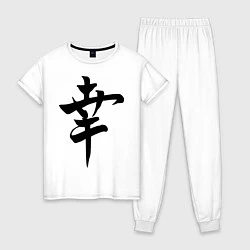 Женская пижама Японский иероглиф Счастье