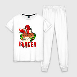 Женская пижама Santa Burger