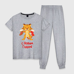 Пижама хлопковая женская Тигр в новогодними носками, цвет: меланж