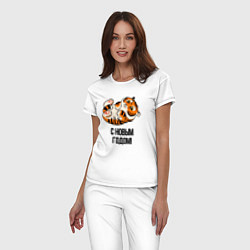 Пижама хлопковая женская С Новым годом 2022 год тигра, цвет: белый — фото 2