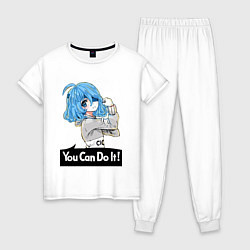 Пижама хлопковая женская You can do it!, цвет: белый
