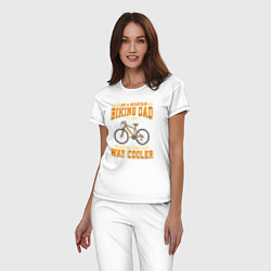 Пижама хлопковая женская Я папа катающийся на велосипеде, это как обычный п, цвет: белый — фото 2