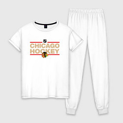 Пижама хлопковая женская CHICAGO BLACKHAWKS NHL ЧИКАГО НХЛ, цвет: белый