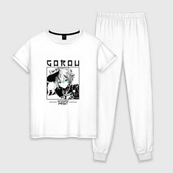 Пижама хлопковая женская Горо Собачий воин, Genshin Impact, цвет: белый