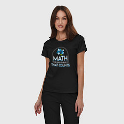 Пижама хлопковая женская Математика единственный предмет, который имеет зна, цвет: черный — фото 2