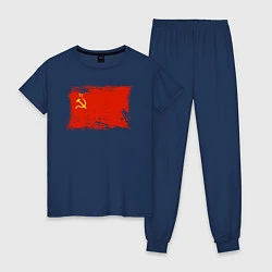 Пижама хлопковая женская Рваный флаг СССР, цвет: тёмно-синий