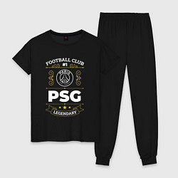 Женская пижама PSG FC 1