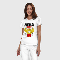 Пижама хлопковая женская ЛЕНА ЗАРЯЖЕНА НА ПОБЕДУ!, цвет: белый — фото 2