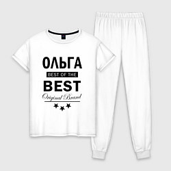 Пижама хлопковая женская ОЛЬГАЯ BEST OF THE BEST, цвет: белый