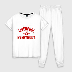 Пижама хлопковая женская Ливерпуль против всех, цвет: белый