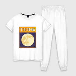 Женская пижама Биткоин до Луны Bitcoint to the Moon