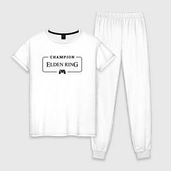 Пижама хлопковая женская Elden Ring Gaming Champion: рамка с лого и джойсти, цвет: белый