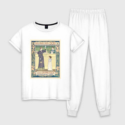 Пижама хлопковая женская Hollandischer Cacao Винтажная реклама, цвет: белый
