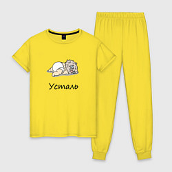 Пижама хлопковая женская Уставший Иноске Клинок, уничтожающий демонов, цвет: желтый