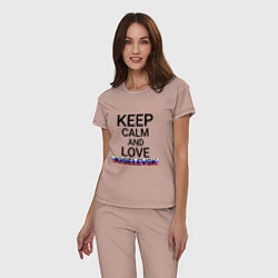 Пижама хлопковая женская Keep calm Kiselevsk Киселевск, цвет: пыльно-розовый — фото 2