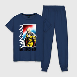 Пижама хлопковая женская Saitama - onepunch man, цвет: тёмно-синий