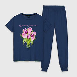 Пижама хлопковая женская Мои любимые цветы тюльпаны, цвет: тёмно-синий