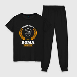 Женская пижама Лого Roma и надпись Legendary Football Club