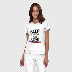 Пижама хлопковая женская Keep calm Kansk Канск, цвет: белый — фото 2