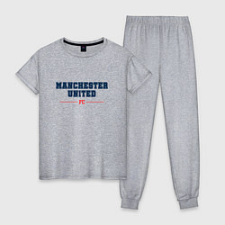 Пижама хлопковая женская Manchester United FC Classic, цвет: меланж