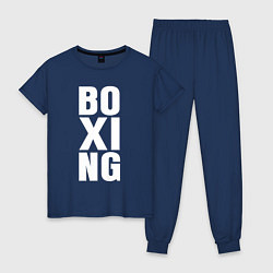 Пижама хлопковая женская Boxing classic, цвет: тёмно-синий