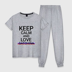 Пижама хлопковая женская Keep calm Gatchina Гатчина, цвет: меланж