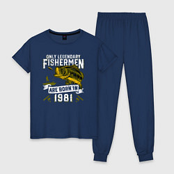 Пижама хлопковая женская Только легендарные рыбаки рождаются в 1981, цвет: тёмно-синий