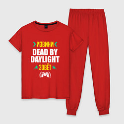 Пижама хлопковая женская Извини Dead by Daylight Зовет, цвет: красный