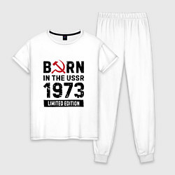 Пижама хлопковая женская Born In The USSR 1973 Limited Edition, цвет: белый