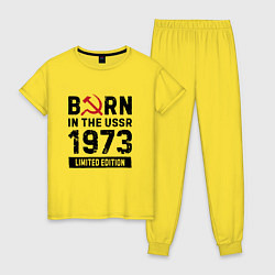 Женская пижама Born In The USSR 1973 Limited Edition