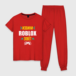 Пижама хлопковая женская Извини Roblox Зовет, цвет: красный