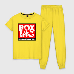 Пижама хлопковая женская Boxing team russia, цвет: желтый
