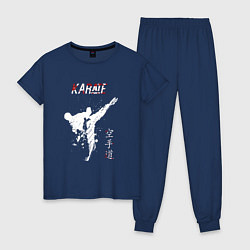 Пижама хлопковая женская Karate fighter, цвет: тёмно-синий
