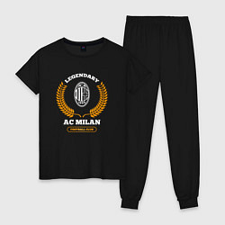 Пижама хлопковая женская Лого AC Milan и надпись legendary football club, цвет: черный