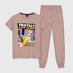 Пижама хлопковая женская Гомер, защити свои руки!, цвет: пыльно-розовый